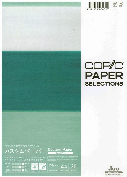 COPIC® Custom Paper A4 / 150 g/m / 20 Blatt